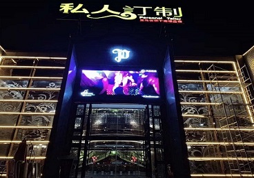 金昌中低档荤素KTV少爷会所体验-私人定制KTV消费荤素点评